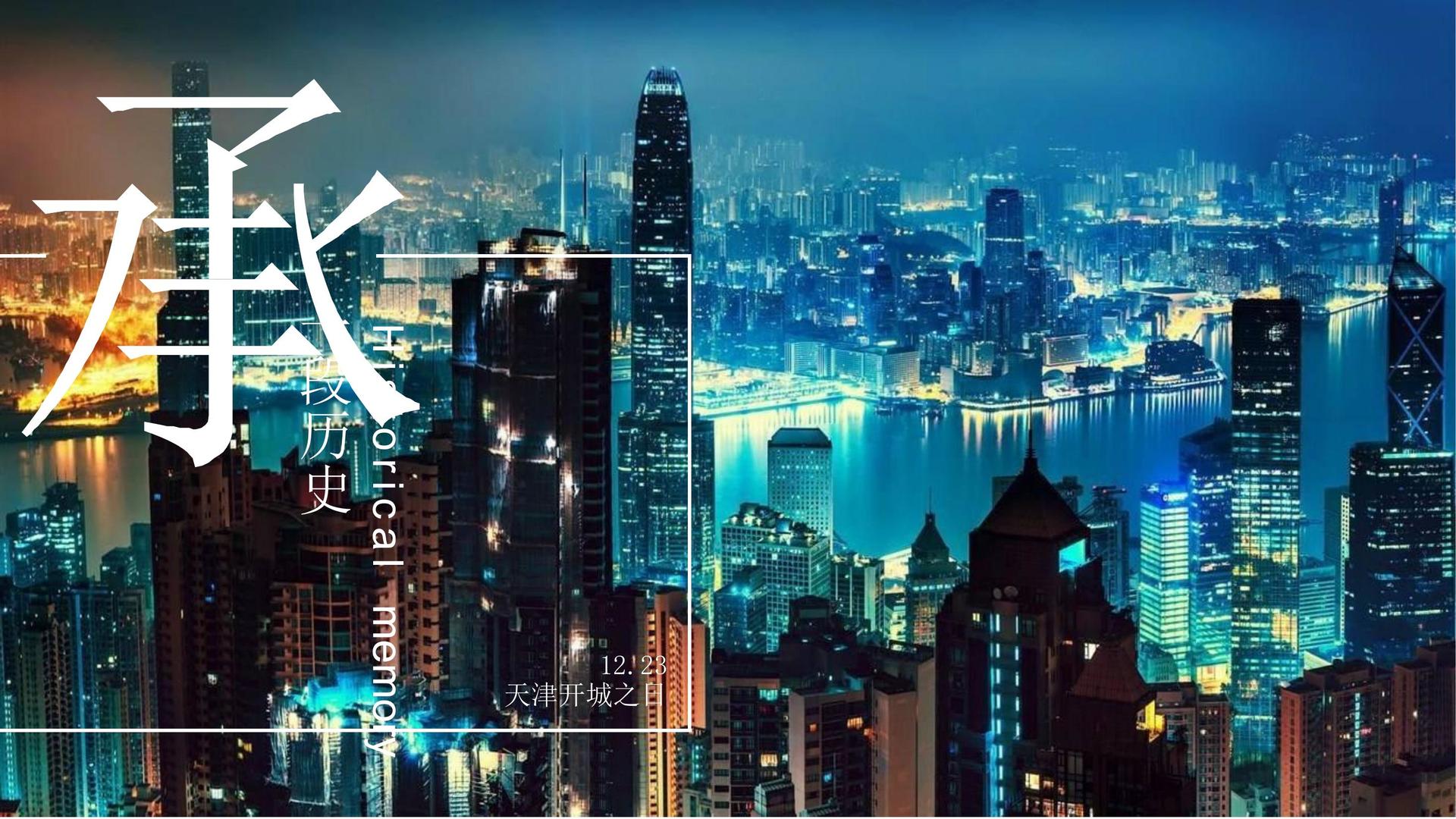 世纪瑞丰文化与中央美术学院签订产学研合作协议